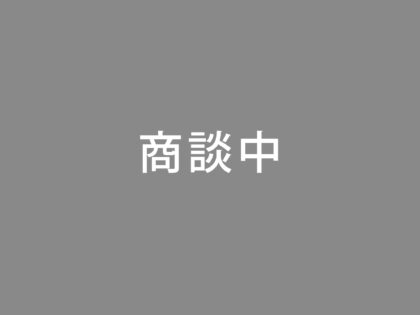 【商談中】西条町下見