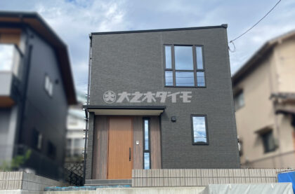 坂町モデルハウス｜ジブンハウス